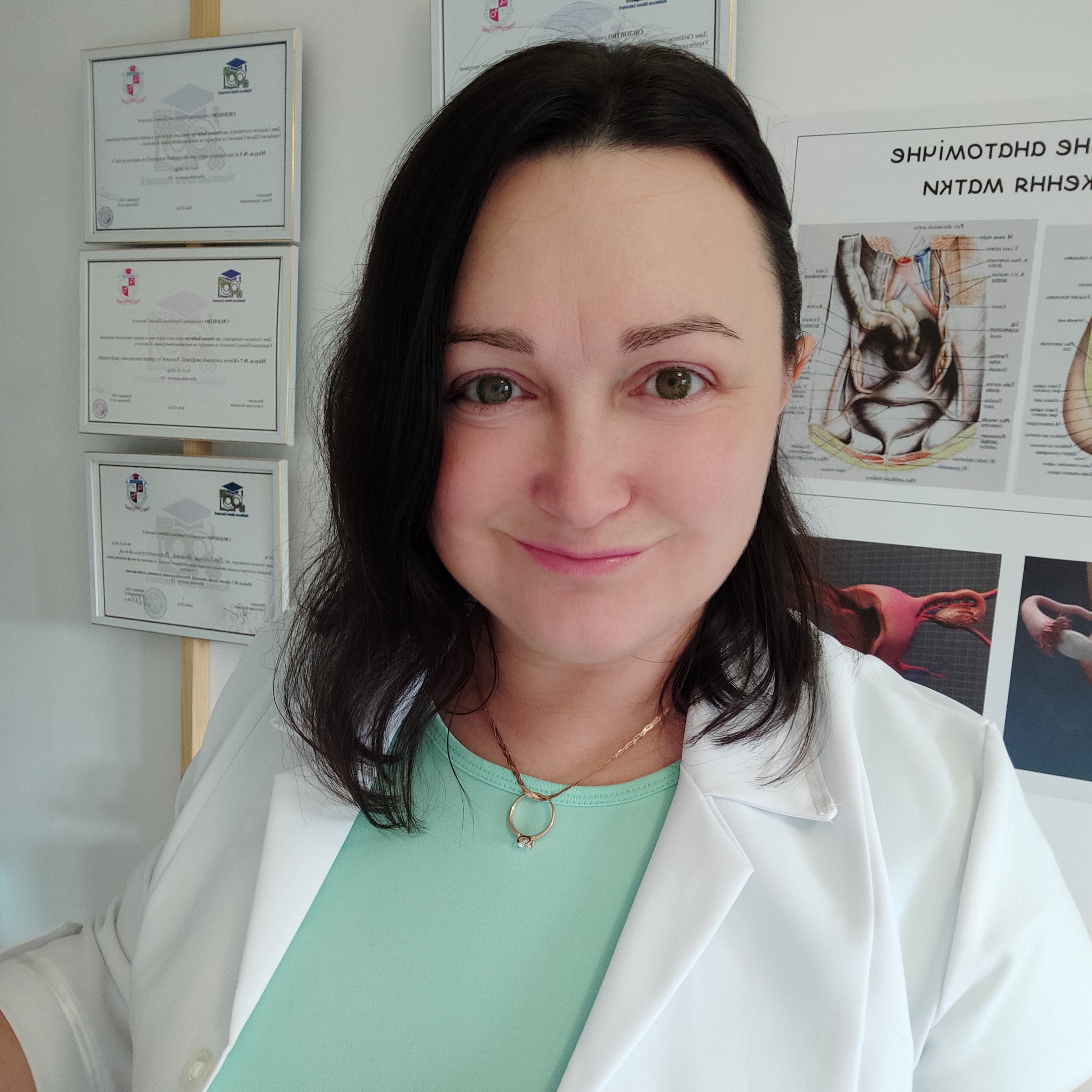 Оксана Валентинiвна Бабійчук