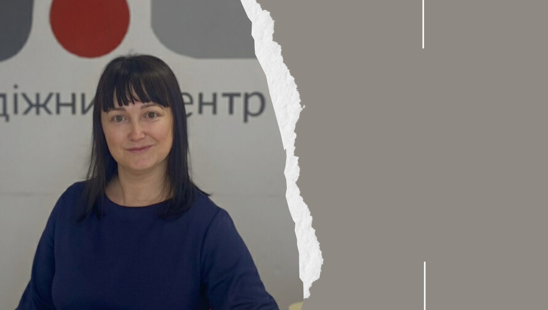 Сімейний психолог (сексолог)